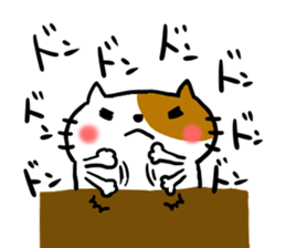 Story of the cat sticker #675531