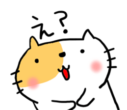 Story of the cat sticker #675541