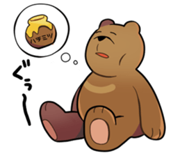 Kumanosuke in the forest sticker #675551