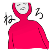 stamp of