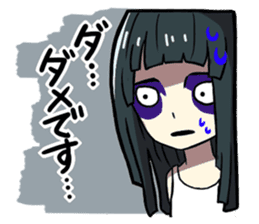 How is the going!? sticker #675831