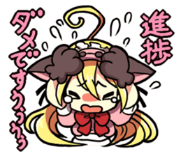 How is the going!? sticker #675832