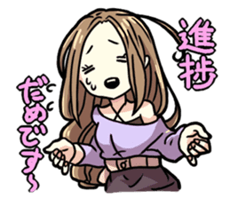 How is the going!? sticker #675833