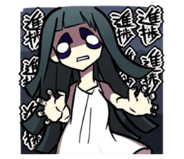 How is the going!? sticker #675838