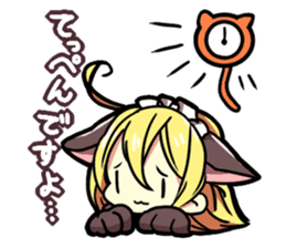 How is the going!? sticker #675840