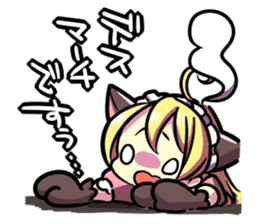 How is the going!? sticker #675841