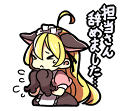 How is the going!? sticker #675843