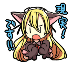 How is the going!? sticker #675844