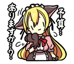 How is the going!? sticker #675846