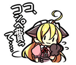 How is the going!? sticker #675849