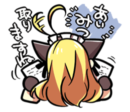 How is the going!? sticker #675850