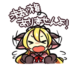 How is the going!? sticker #675851