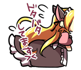 How is the going!? sticker #675852