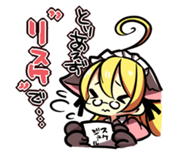 How is the going!? sticker #675853