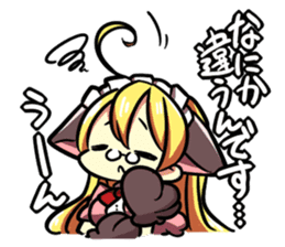 How is the going!? sticker #675856