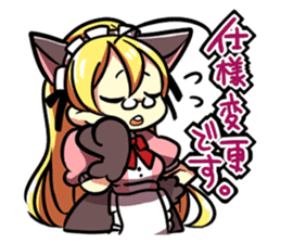 How is the going!? sticker #675859