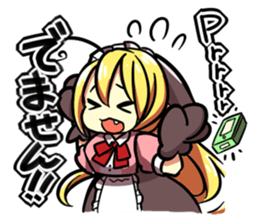 How is the going!? sticker #675862