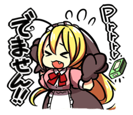 How is the going!? sticker #675862