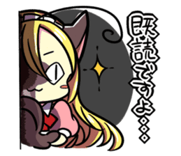 How is the going!? sticker #675864