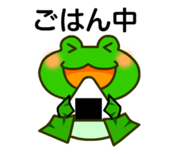 bean size frog is charming daily life sticker #676068