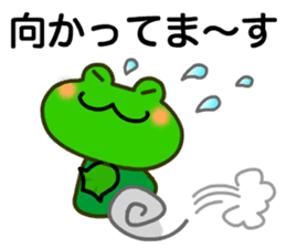 bean size frog is charming daily life sticker #676070