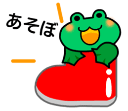 bean size frog is charming daily life sticker #676072