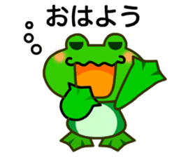 bean size frog is charming daily life sticker #676074