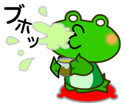 bean size frog is charming daily life sticker #676078