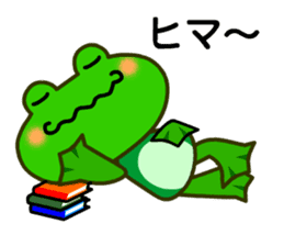 bean size frog is charming daily life sticker #676083