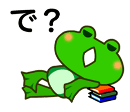 bean size frog is charming daily life sticker #676084