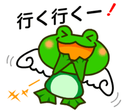 bean size frog is charming daily life sticker #676087