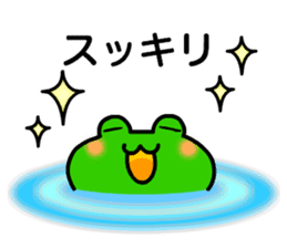 bean size frog is charming daily life sticker #676092
