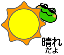 bean size frog is charming daily life sticker #676104