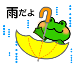 bean size frog is charming daily life sticker #676105