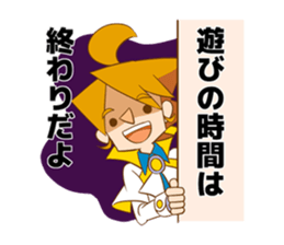 the strange world and Lewis sticker #676242