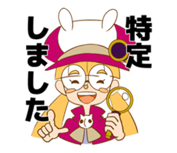 the strange world and Lewis sticker #676243