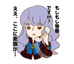 the strange world and Lewis sticker #676244