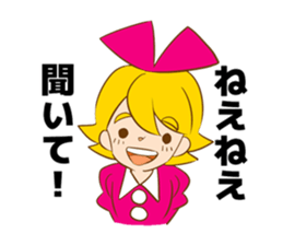 the strange world and Lewis sticker #676247