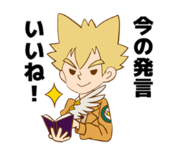 the strange world and Lewis sticker #676250