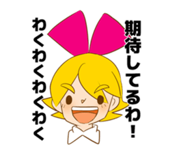 the strange world and Lewis sticker #676253