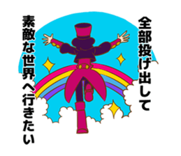 the strange world and Lewis sticker #676260