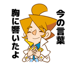 the strange world and Lewis sticker #676265