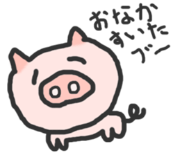 Lovely Pig sticker #676466
