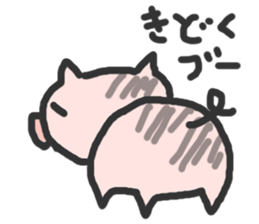 Lovely Pig sticker #676473
