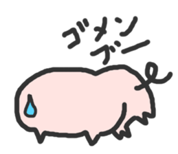 Lovely Pig sticker #676476