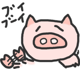 Lovely Pig sticker #676483