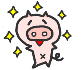 Lovely Pig sticker #676501
