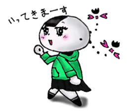 I'm Osage sticker #676550