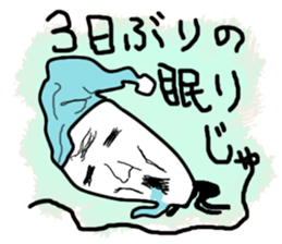 Radish's melancholy vegetables sticker #676667