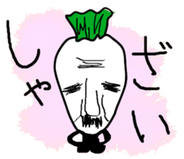 Radish's melancholy vegetables sticker #676671